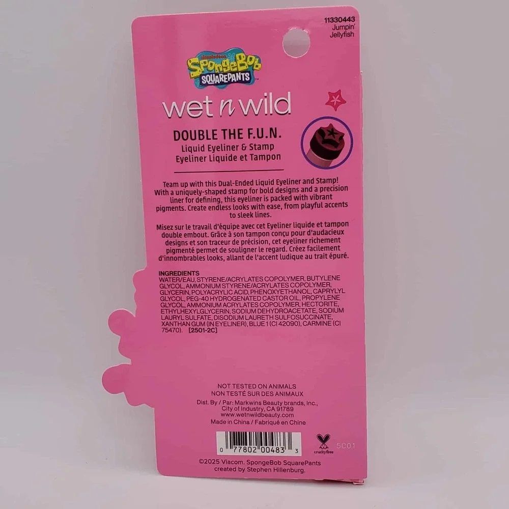 wet n wild wet wild